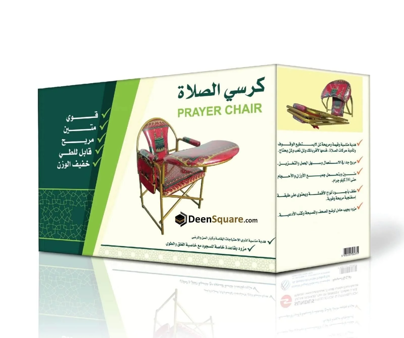 Product image 13
